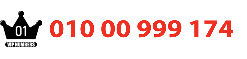 01000999174 ارقام مميزه مصريه - ارقام مميزه للبيع - ارقام فودافون - ارقام فودافون مميزه - ارقام اتصالات مميزة - ارقام اورنج مميزة - خطوط موبايل - ارقام مميزة ارقام اورانج - ارقام اورانج مميزة VIP, اراقم سهله ورخيصة فودافون