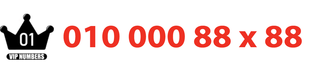 01000088x88 ارقام مميزه مصريه - ارقام مميزه للبيع - ارقام فودافون - ارقام فودافون مميزه - ارقام اتصالات مميزة - ارقام اورنج مميزة - خطوط موبايل - ارقام مميزة ارقام اورانج - ارقام اورانج مميزة VIP, اراقم سهله ورخيصة فودافون
