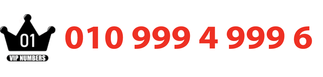01099949996 ارقام مميزه مصريه - ارقام مميزه للبيع - ارقام فودافون - ارقام فودافون مميزه - ارقام اتصالات مميزة - ارقام اورنج مميزة - خطوط موبايل - ارقام مميزة ارقام اورانج - ارقام اورانج مميزة VIP, اراقم سهله ورخيصة فودافون
