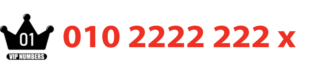 0102222222x ارقام مميزه مصريه - ارقام مميزه للبيع - ارقام فودافون - ارقام فودافون مميزه - ارقام اتصالات مميزة - ارقام اورنج مميزة - خطوط موبايل - ارقام مميزة ارقام اورانج - ارقام اورانج مميزة VIP, اراقم سهله ورخيصة فودافون