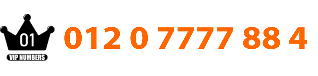 01207777884 ارقام مميزه مصريه - ارقام مميزه للبيع - ارقام فودافون - ارقام فودافون مميزه - ارقام اتصالات مميزة - ارقام اورنج مميزة - خطوط موبايل - ارقام مميزة ارقام اورانج - ارقام اورانج مميزة VIP, اراقم سهله ورخيصة فودافون