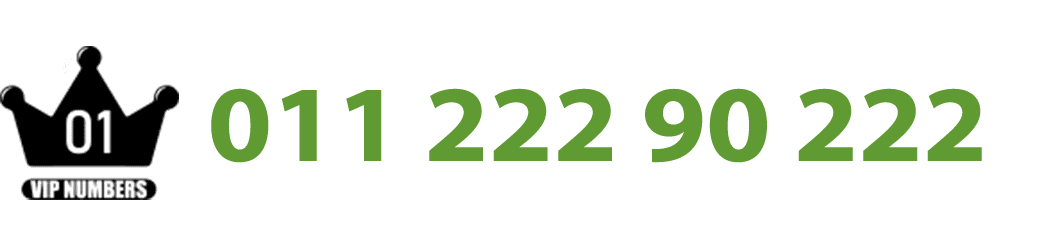 01122290222 ارقام مميزه مصريه - ارقام مميزه للبيع - ارقام فودافون - ارقام فودافون مميزه - ارقام اتصالات مميزة - ارقام اورنج مميزة - خطوط موبايل - ارقام مميزة ارقام اورانج - ارقام اورانج مميزة VIP, اراقم سهله ورخيصة فودافون