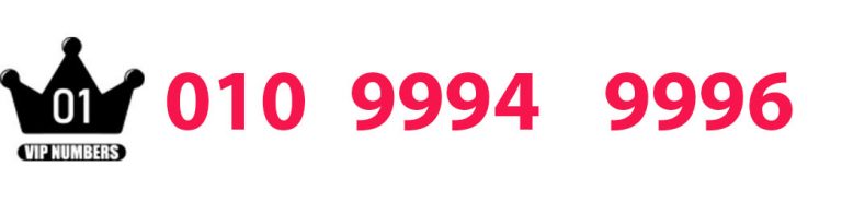 010.9994.9996