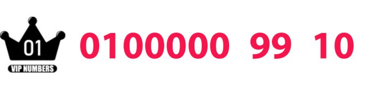 01000009910