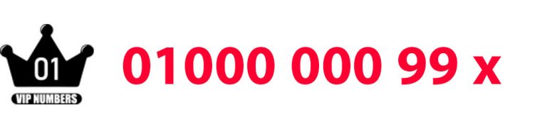 0100000099x