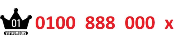 0100888000x