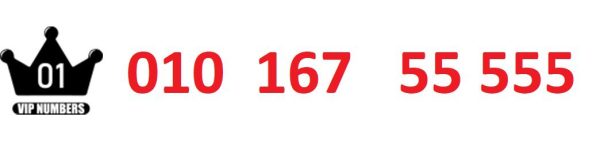 01016755555