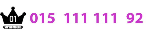 01511111192