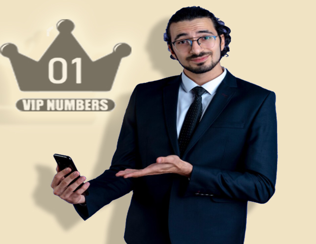 ارقام فودافون vip | أرقام فودافون مميزة
